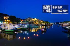 活靈活峴超值版5/6日