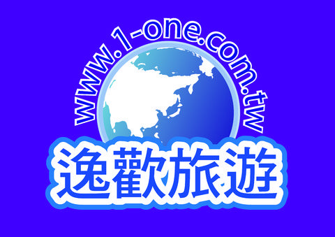 逸歡旅遊YOUTUBE連結