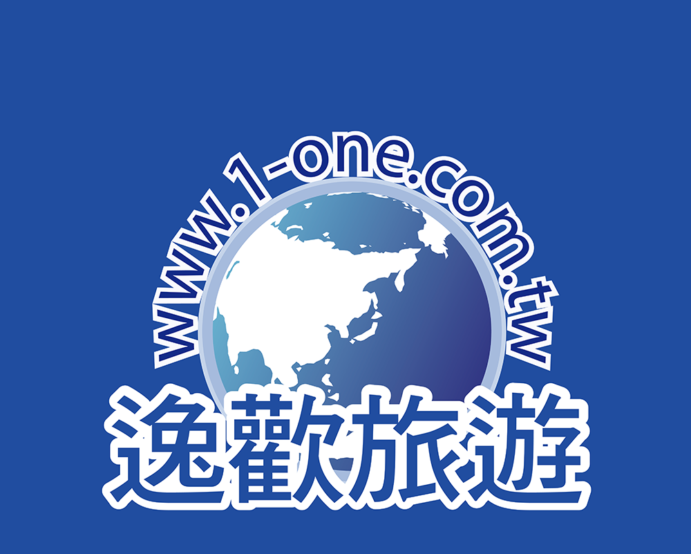 逸歡旅遊 名冠旅行社 凱越旅行社-台胞證專辦簽證中心